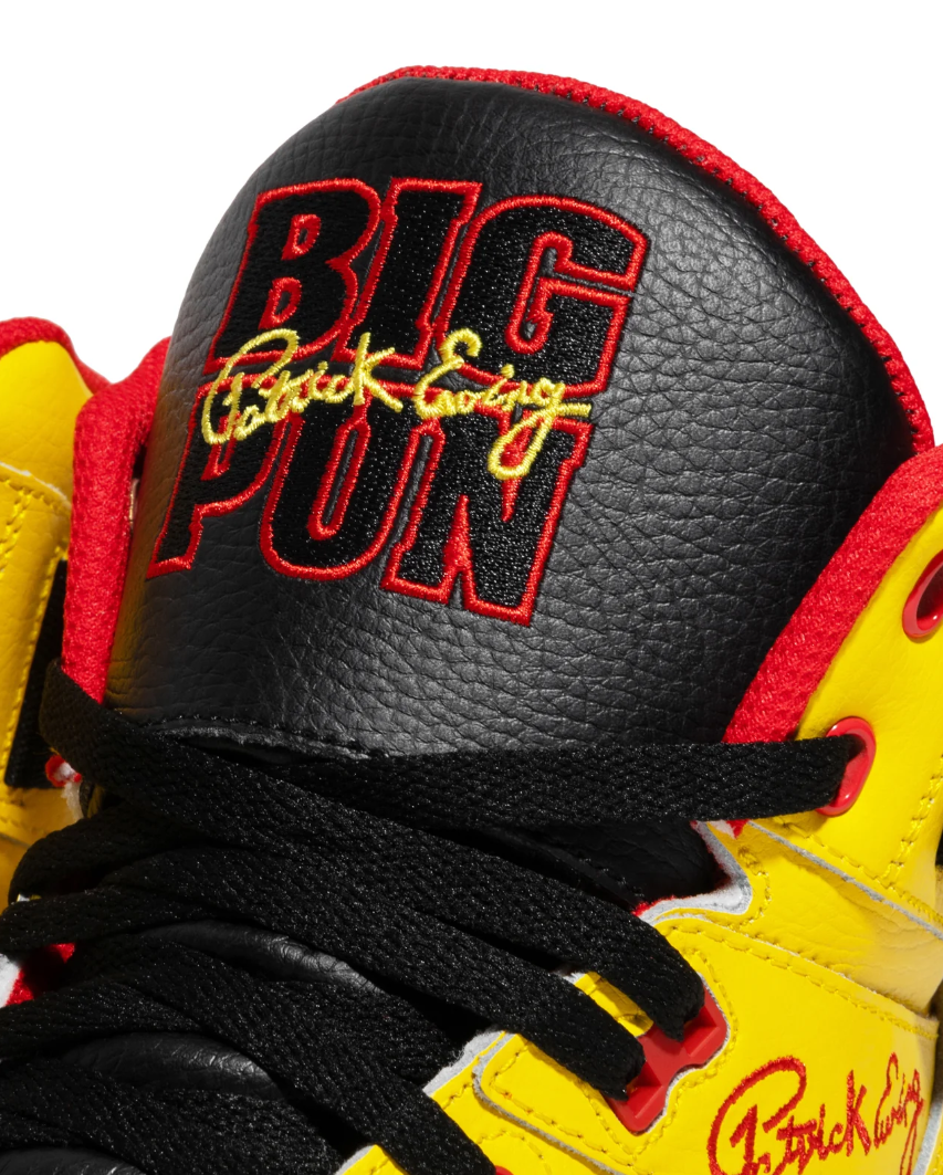 Patrick Ewing 33 HI X Big Pun - 1BM02602-704 β Detail Close-Up