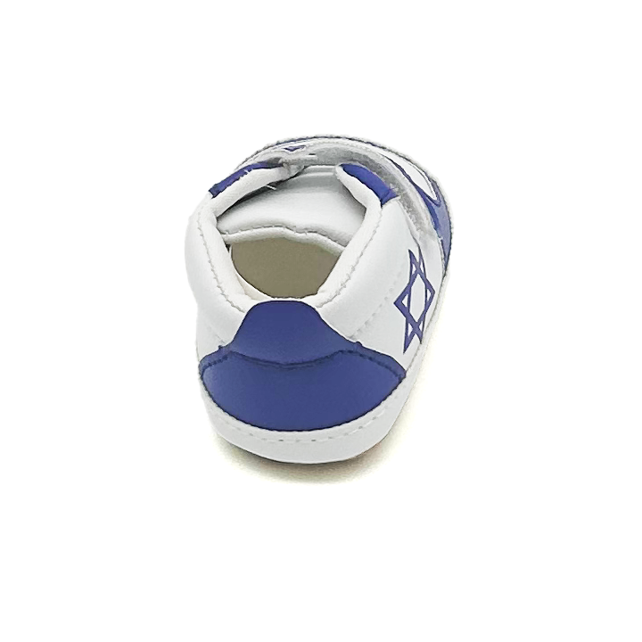 Air Maccabees Infant (Blue) Israel Star of David Leather Sneakers with Magen David – product view 8