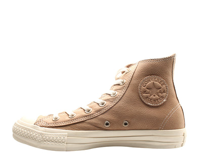 Converse Chuck Taylor All Star Special Cork Hi Sneakers — Parchment Leather