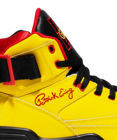 Patrick Ewing 33 HI X Big Pun - 1BM02602-704