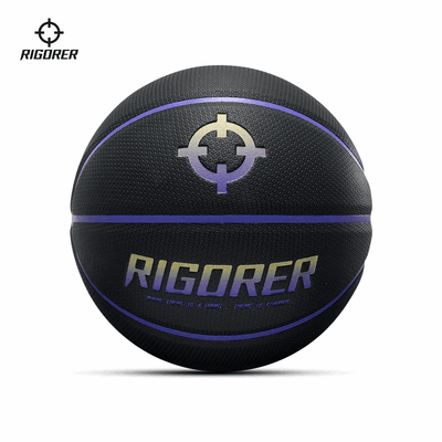Rigorer BP PU Basketball