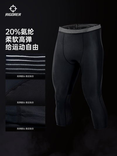 Rigorer x Brandin Podziemski Warm up Shorts