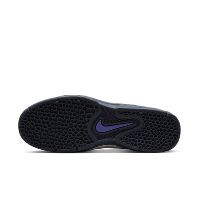 Nike SB Vertebrae Summit White