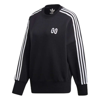 adidas Women's Originals Crewneck Sweatshirt - Black