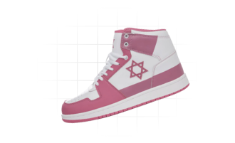 Air Maccabees High Top (Pink) Israel Star of David Leather Sneakers with Magen David – product view 9