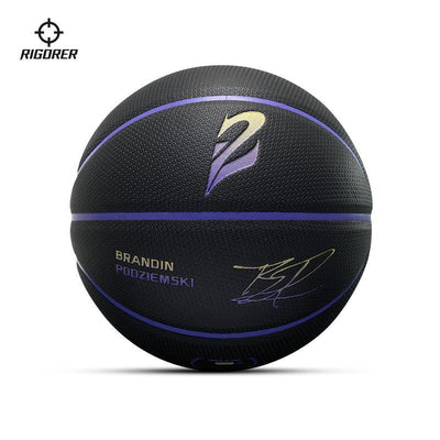 Rigorer BP PU Basketball