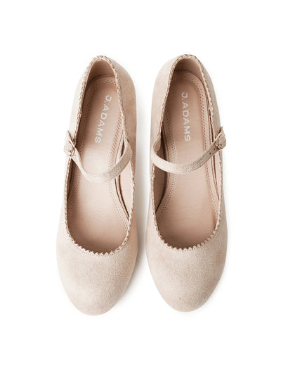 Honey | Beige Suede