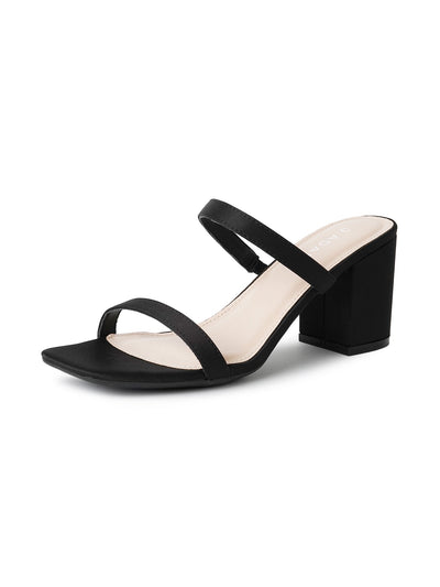 Stormi | Black Satin