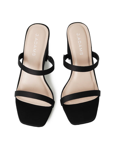 Stormi | Black Satin