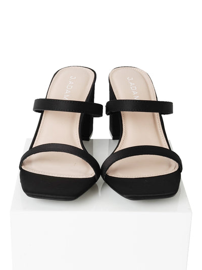 Stormi | Black Satin