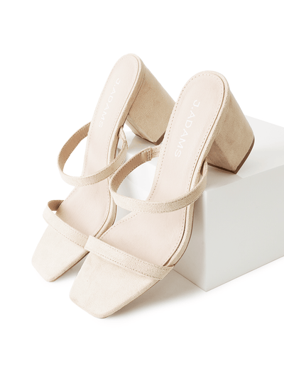 Stormi | Beige Suede