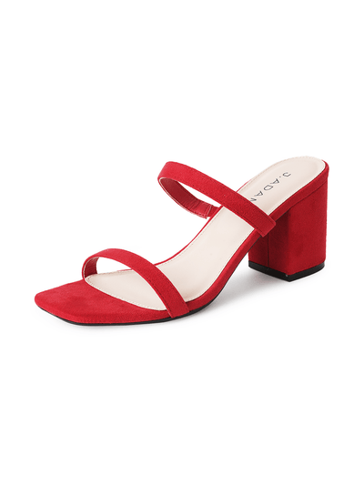 Stormi | Red Suede