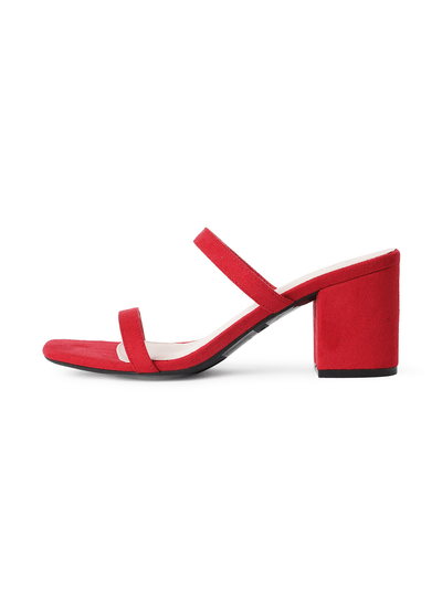 Stormi | Red Suede