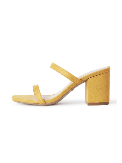 Stormi | Yellow Suede